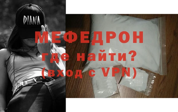 скорость Заволжье
