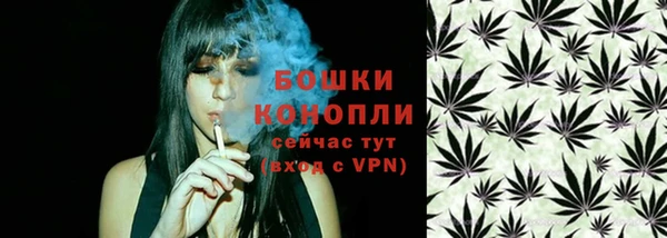 скорость Заволжье