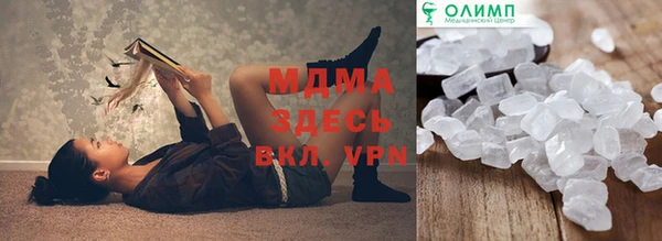 скорость Заволжье