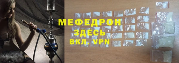 ПСИЛОЦИБИНОВЫЕ ГРИБЫ Заволжск