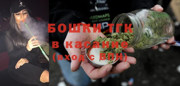 скорость Заволжье