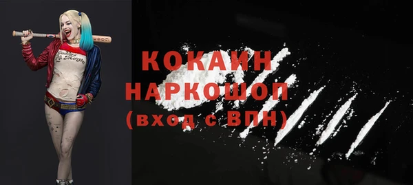 скорость Заволжье