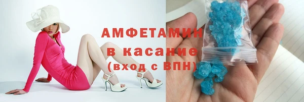 скорость Заволжье