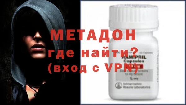 скорость Заволжье