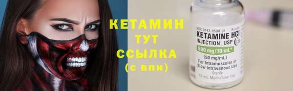 скорость Заволжье