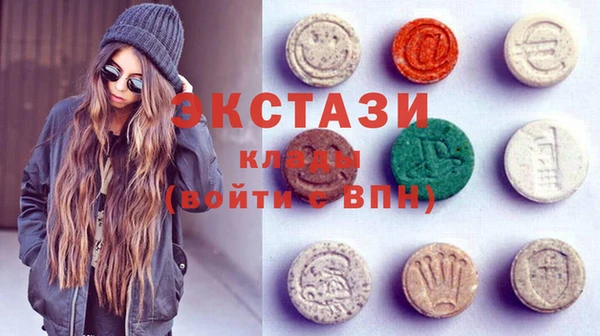 скорость Заволжье