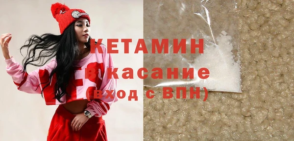тгк Заводоуковск