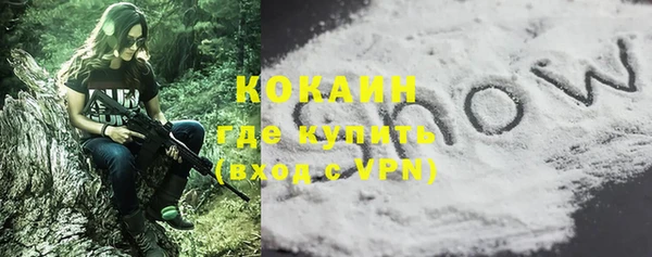 скорость Заволжье