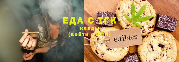 скорость Заволжье