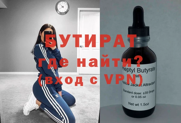 скорость Заволжье