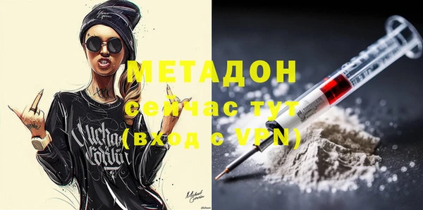 скорость Заволжье