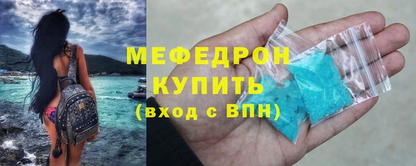 ПСИЛОЦИБИНОВЫЕ ГРИБЫ Заволжск