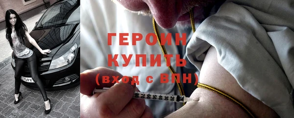скорость Заволжье