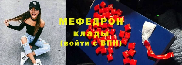 скорость Заволжье